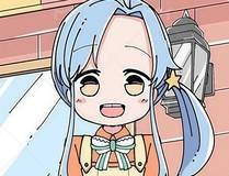 精卫